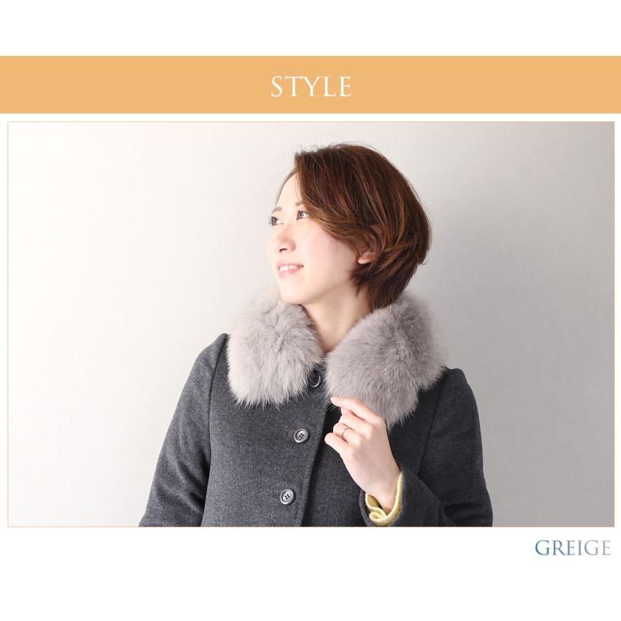 sankyo shokai つけ襟 ファー 襟留め付き レディース ふわふわ ボリューム 暖かい 可愛い 普段使い きれいめ 裏地付き ギフト プレゼント (01000052r) - 画像 (7)