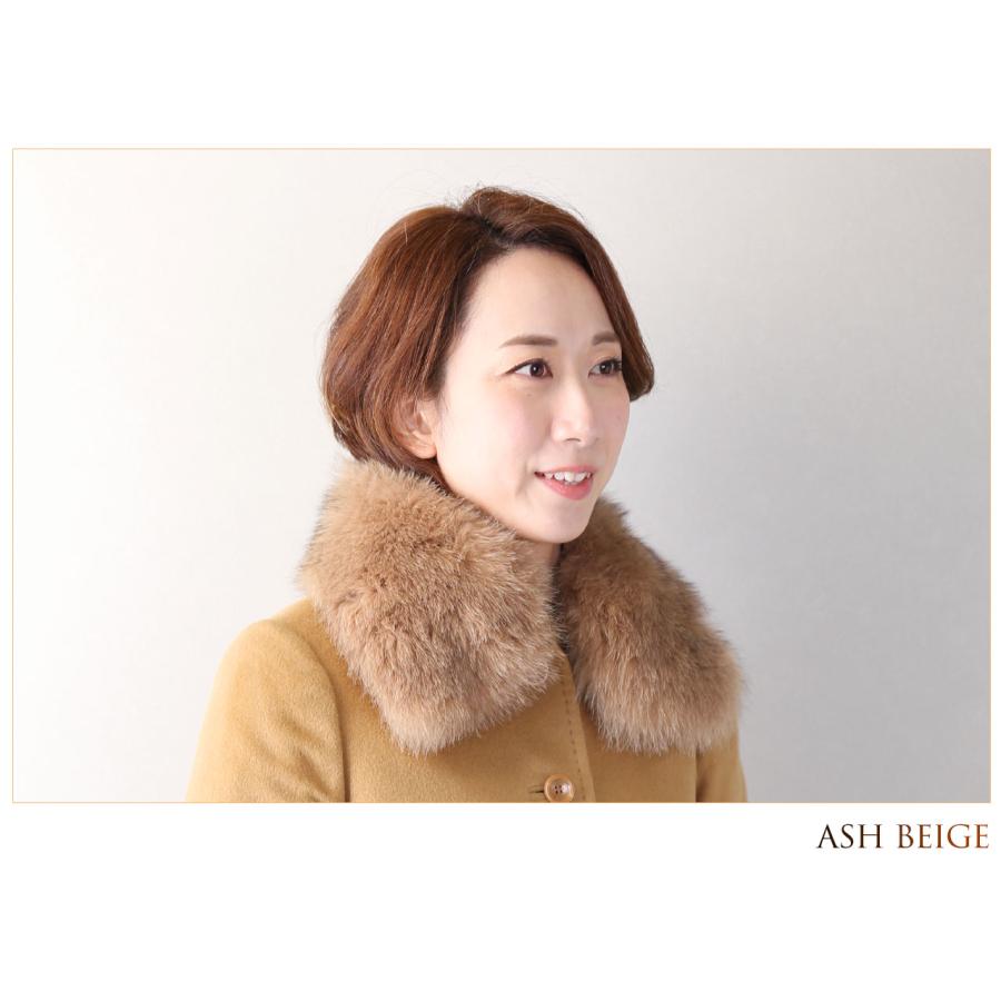 sankyo shokai つけ襟 ファー 襟留め付き レディース ふわふわ ボリューム 暖かい 可愛い 普段使い きれいめ 裏地付き ギフト プレゼント (01000052r) - 画像 (8)