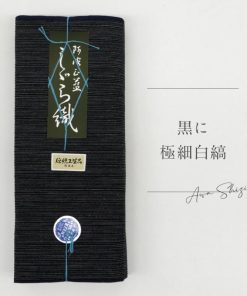 阿波しじら 反物 黒に極細白縞 13m 女性用 しじら織 夏着物 ゆかた 木綿 お仕立て可 普段着 湯通し済み 着物 浴衣 和装 洗える着物 家庭洗濯可 No.101BK