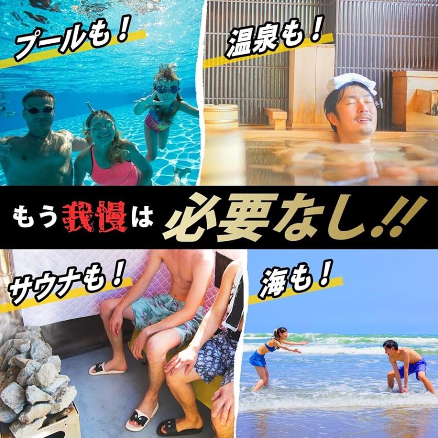 タトゥー隠し シール 刺青 入れ墨 隠す 防水テープ 特大 大判(肌色 5枚セット, B4) - 画像 (4)