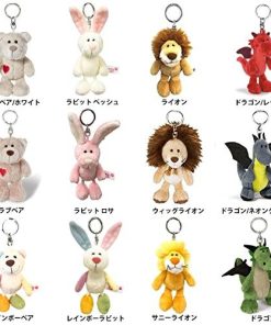 NICI(ニキ) キーホルダー アライグマ ラクーン 10cm BB キーリング 3041133