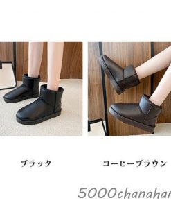 ムートンブーツ ショートブーツ レディース 裏起毛 撥水 フラット 雪靴 スノーブーツ ボアシューズ カジュアル 滑り止め 履きやすい 冬物 快適