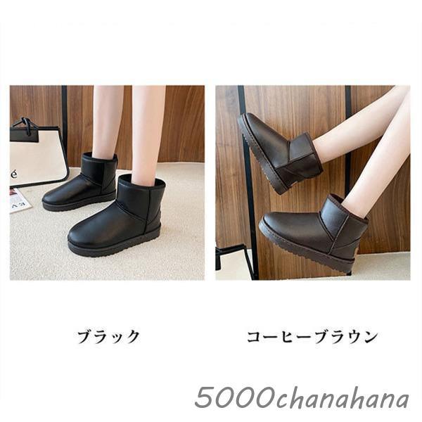 ムートンブーツ ショートブーツ レディース 裏起毛 撥水 フラット 雪靴 スノーブーツ ボアシューズ カジュアル 滑り止め 履きやすい 冬物 快適