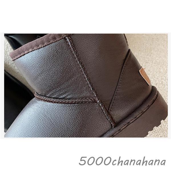 ムートンブーツ ショートブーツ レディース 裏起毛 撥水 フラット 雪靴 スノーブーツ ボアシューズ カジュアル 滑り止め 履きやすい 冬物 快適 - 画像 (6)