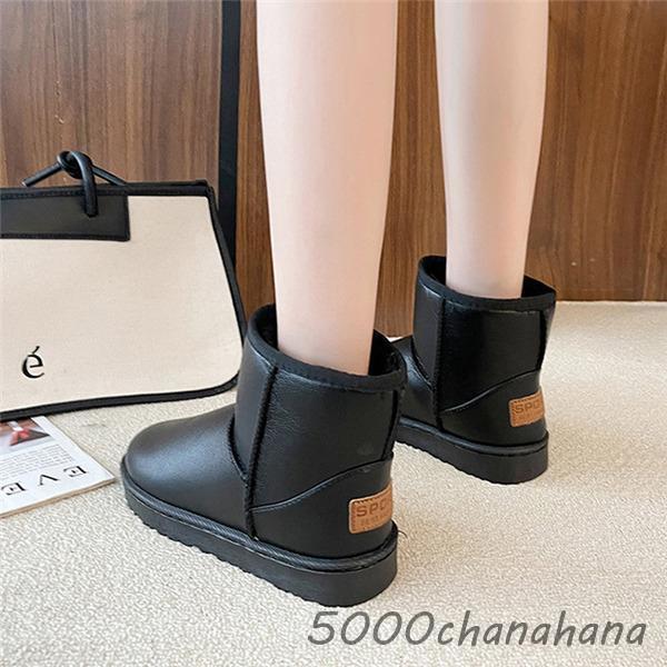 ムートンブーツ ショートブーツ レディース 裏起毛 撥水 フラット 雪靴 スノーブーツ ボアシューズ カジュアル 滑り止め 履きやすい 冬物 快適 - 画像 (9)