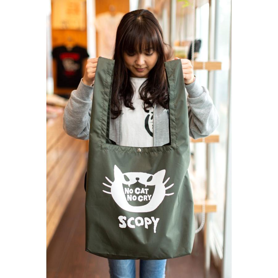猫 マルシェバッグ NO CAT CRY ( オリーブ ) ネコ ねこ 猫柄 雑貨 お買い物 エコバッグ - メール便 SCOPY スコーピー