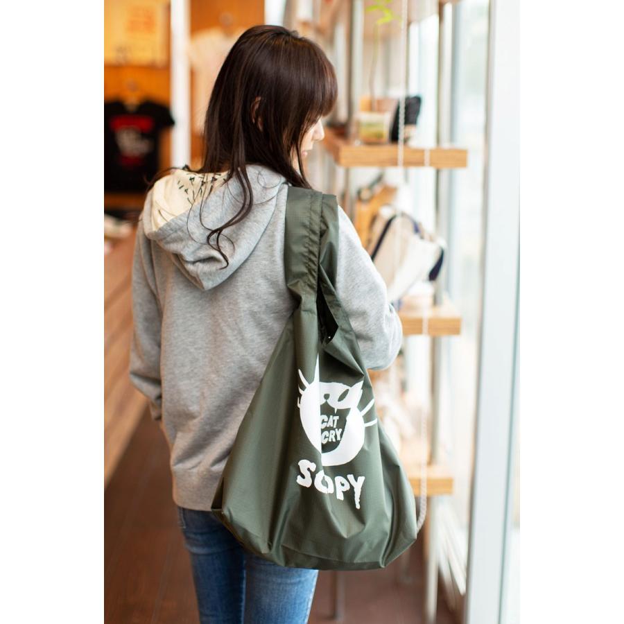 猫 マルシェバッグ NO CAT CRY ( オリーブ ) ネコ ねこ 猫柄 雑貨 お買い物 エコバッグ - メール便 SCOPY スコーピー - 画像 (2)