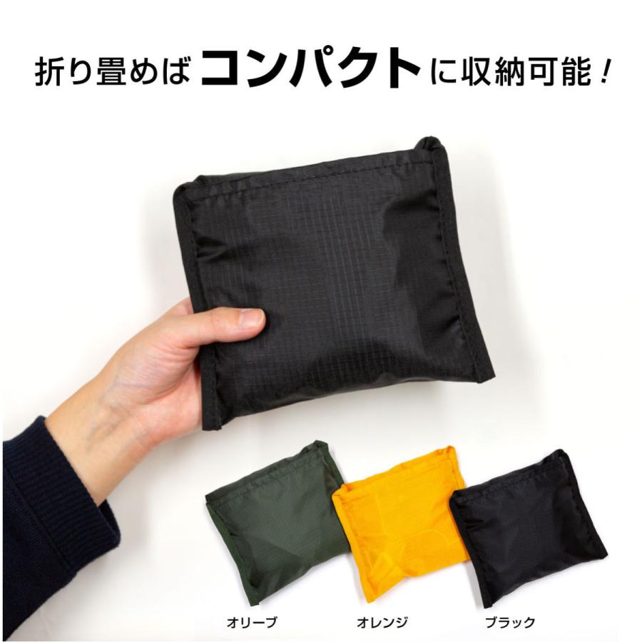 猫 マルシェバッグ NO CAT CRY ( オリーブ ) ネコ ねこ 猫柄 雑貨 お買い物 エコバッグ - メール便 SCOPY スコーピー - 画像 (7)