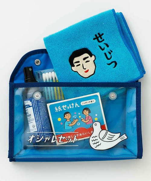 ニューレトロ ハンカチ ハンドタオル ミニタオル レディース メンズ - 画像 (6)