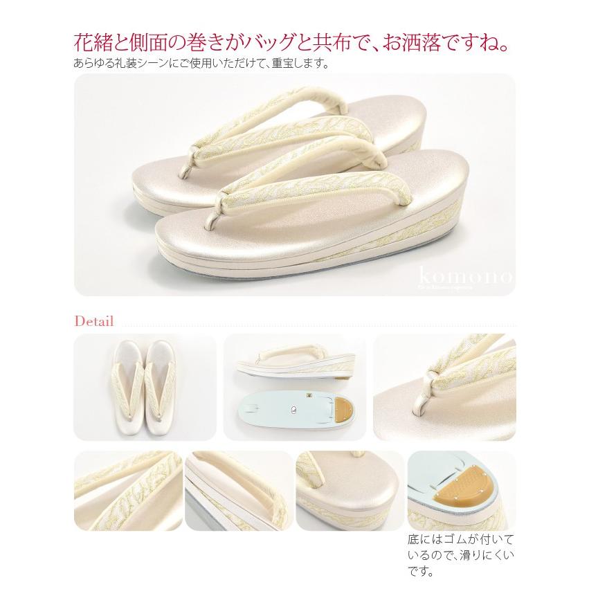 なごみや 留袖 草履 バッグ セット 訪問着 日本製 夢衣 ローブデコルテ 草履バッグセットP型 S-LL 全2色 黒留袖 色留袖 色無地 振袖 大人 レディース 女性 - 画像 (2)