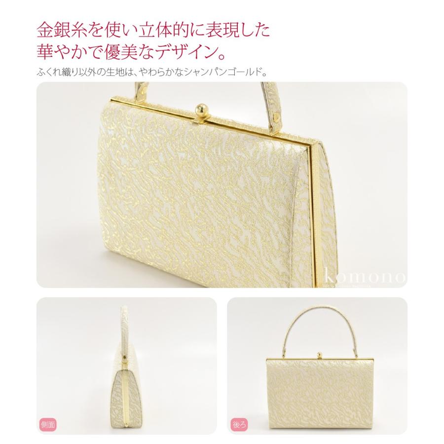 なごみや 留袖 草履 バッグ セット 訪問着 日本製 夢衣 ローブデコルテ 草履バッグセットF型 3L 全2色 黒留袖 色留袖 色無地 振袖 大人 レディース 女性 - 画像 (2)