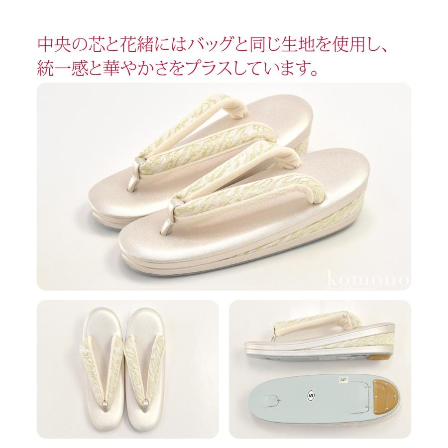 なごみや 留袖 草履 バッグ セット 訪問着 日本製 夢衣 ローブデコルテ 草履バッグセットF型 3L 全2色 黒留袖 色留袖 色無地 振袖 大人 レディース 女性 - 画像 (4)