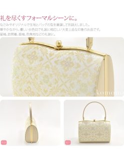 なごみや 留袖 草履 バッグ セット 訪問着 日本製 佐賀錦草履バッグセット 690-2花菱 M-L 金×緑紫 黒留袖 色留袖 色無地 振袖 大人 レディース 女性