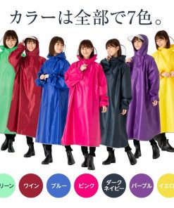 3点セット ロングポンチョレインコート と レインブーツ レインコート吸水袋の３点セット レインポンチョ 雨合羽 カッパ  レインシューズ 自転車 送料無料