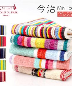 今治タオル レトワールデュソレイユ タオルハンカチ LES TOILES DU SOLEIL おしゃれタオルハンカチ A297 ミニタオル 今治 ハンカチタオル ハンドタオル 25×25cm