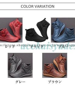 ブーツ レディース ショートブーツ 滑らない 大きいサイズ ローヒール カジュアル シンプル レースアップ 靴 美脚 歩きやすい 疲れない オシャレ