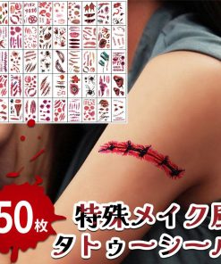 タトゥーシール 特殊メイク 50枚セット 傷痕 傷 傷口 ゾンビ 血 タトゥー シール フェイクタトゥー ハロウィン コスプレ 仮装 メイク 傷メイク