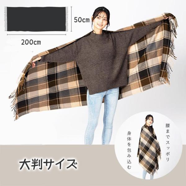 マフラー レディース カシミヤタッチ チェック 青 大判 ストール 暖かい 防寒 通勤 通学 おしゃれ 30代 40代 50代 - 画像 (5)