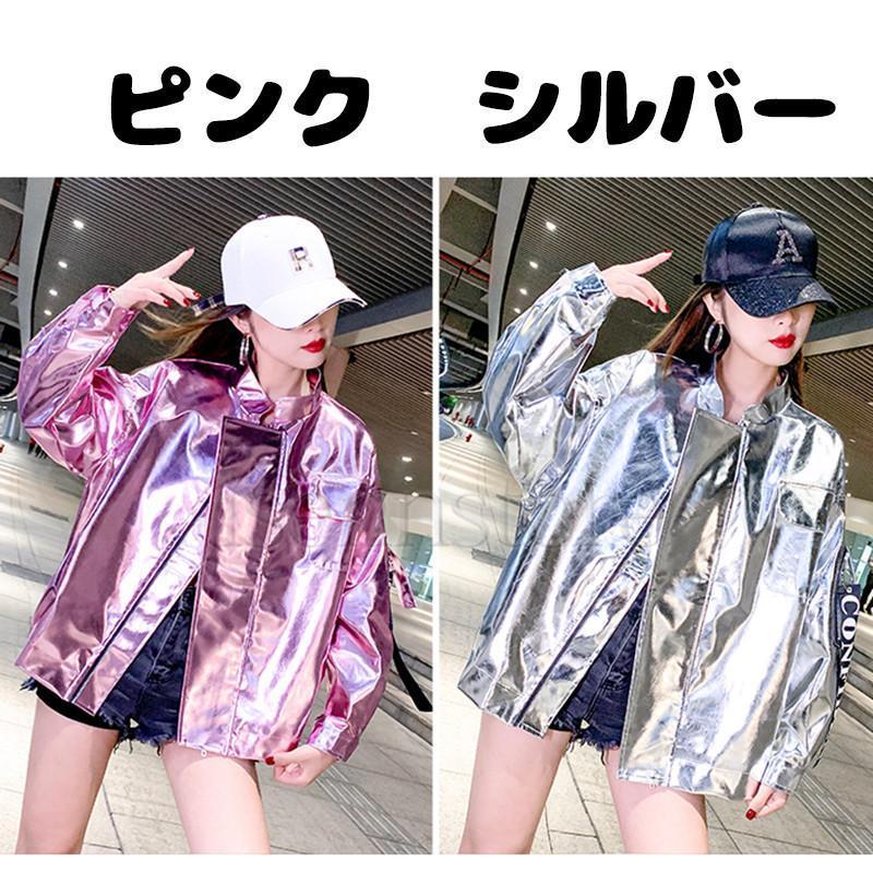 メタリックジャケット女性 スタイリッシュ 光沢 レディース 春服 アウタース ピカピカ 薄手 ミディアム ユニセックス トラックジャケット - 画像 (3)