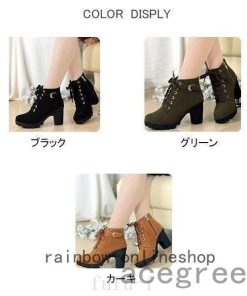 エンジニアブーツショートブーツレディースレースアップ秋冬靴編み上げブーツ厚底ハイヒール太ヒールジッパー付き金具付き暖かい