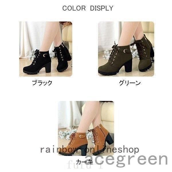 エンジニアブーツショートブーツレディースレースアップ秋冬靴編み上げブーツ厚底ハイヒール太ヒールジッパー付き金具付き暖かい