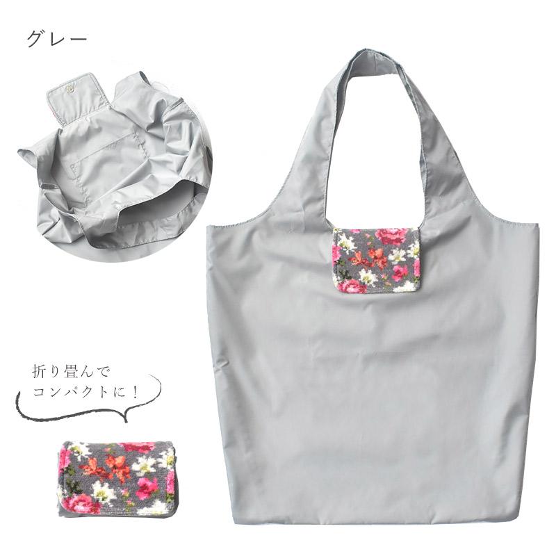 Enjeau 日本製 大容量 マイバッグ ステラ柄 折りたたみ ショッピングバッグ エコバッグ コンパクト 軽量 アーンジョー シェニール織 40代 50代 60代 - 画像 (3)