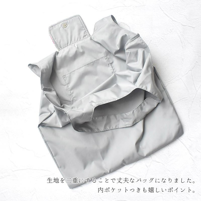 Enjeau 日本製 大容量 マイバッグ ステラ柄 折りたたみ ショッピングバッグ エコバッグ コンパクト 軽量 アーンジョー シェニール織 40代 50代 60代 - 画像 (6)