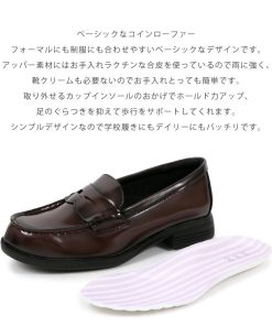 a.v.v ローファー 学生 ベーシック 3cmヒール 取り外せる カップインソール シンプル デザイン 22cm〜25cm 黒 ブラック th300 アキリコ