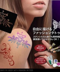 ステンシルシート バラ ローズ (GS-080) ヘナタトゥー ボディジュエリー ダイヤモンドタトゥー グリッター (ゆうパケット対応)