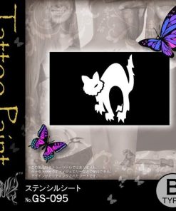 ステンシルシート キャット (GS-095) ヘナタトゥー ボディジュエリー ダイヤモンドタトゥー グリッター (ゆうパケット対応)