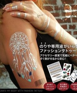 タトゥーシール アート 光る ネオンカラーアート (GT-400) Tattoo フェイクタトゥー トライバル (ゆうパケット対応)