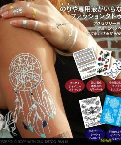 タトゥーシール ホワイト 白 Innocent Veil イノセントヴェール (GT-563) レース デザイン フェイクタトゥー (ゆうパケット対応)