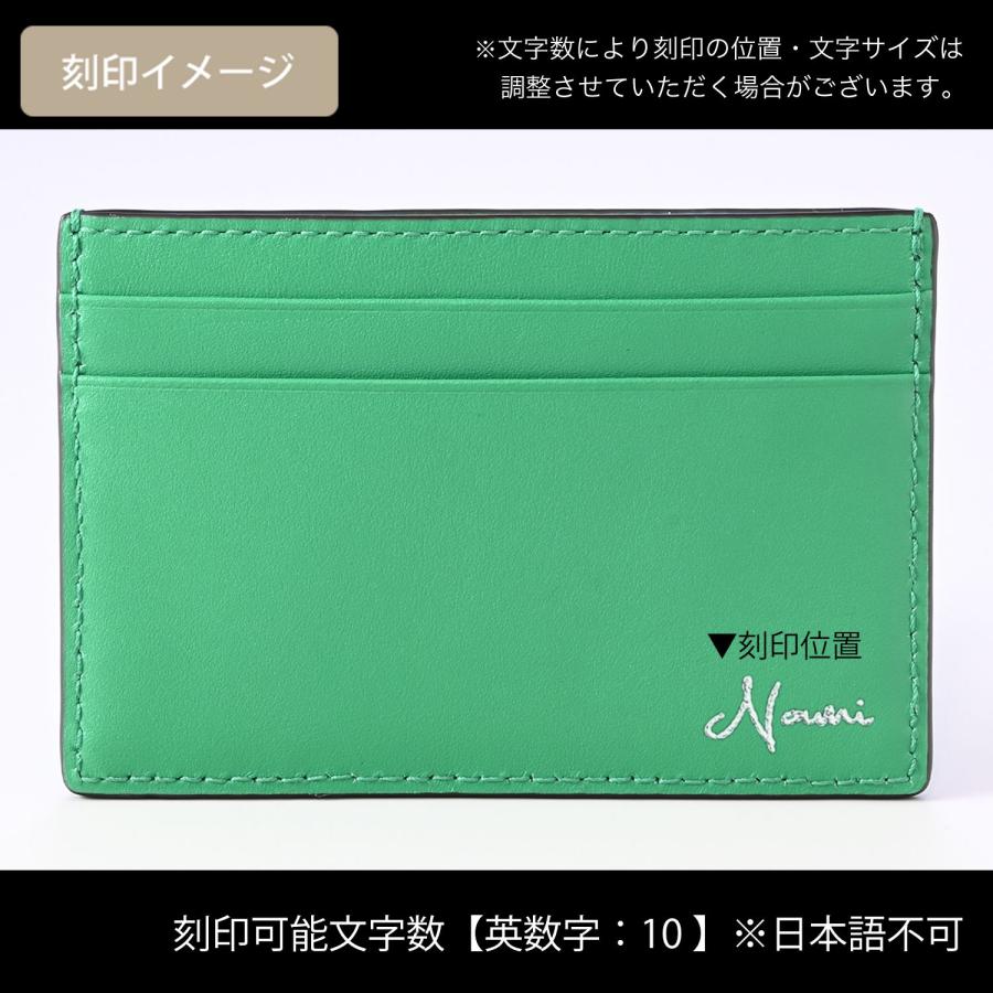 FURLA 並行輸入品 フルラ カードケース カメリア レディース ヴォルト WP00305 AX0733 2001S 名入れ可有料【純正紙袋付き】 - 画像 (5)