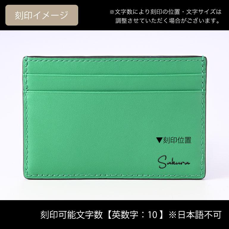 FURLA 並行輸入品 フルラ カードケース カメリア レディース ヴォルト WP00305 AX0733 2001S 名入れ可有料【純正紙袋付き】 - 画像 (6)