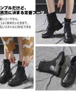 ショートブーツ レディース 黒 ショート丈 ストレッチ 厚底 ソックスブーツ レースアップブーツ 編み上げブーツ 美脚 おしゃれ カジュアル