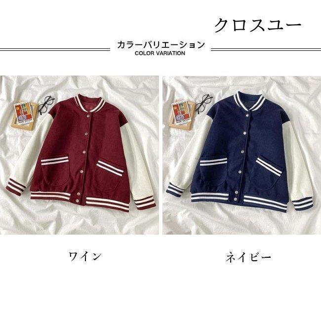 スタジャン 中綿 レディース スタジアムジャンパー 中綿ジャケット ジャンパー ゆったり 冬 アウター スポーツ風 カジュアル お洒落