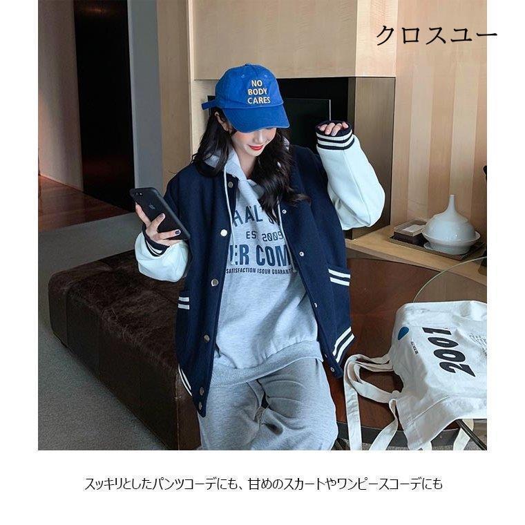 スタジャン 中綿 レディース スタジアムジャンパー 中綿ジャケット ジャンパー ゆったり 冬 アウター スポーツ風 カジュアル お洒落 - 画像 (4)