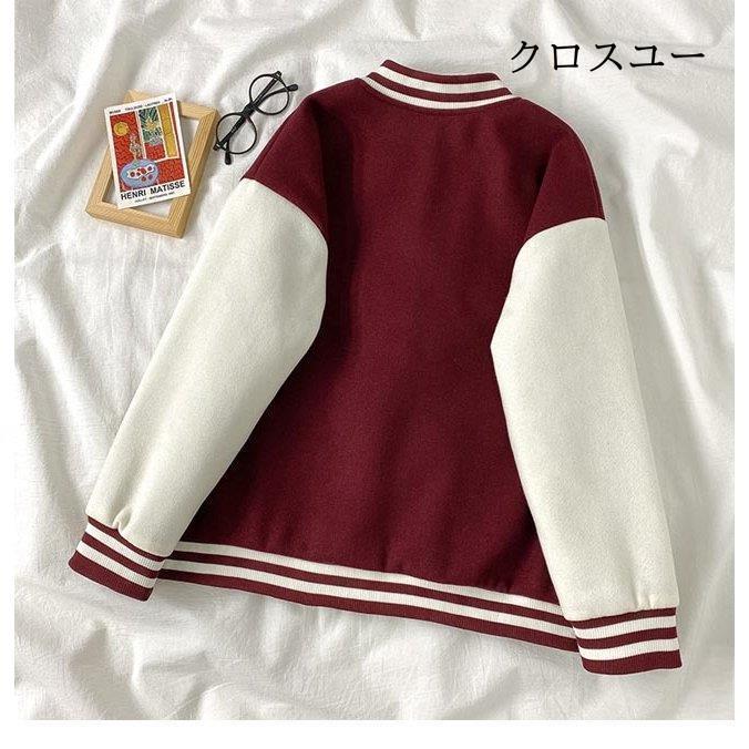 スタジャン 中綿 レディース スタジアムジャンパー 中綿ジャケット ジャンパー ゆったり 冬 アウター スポーツ風 カジュアル お洒落 - 画像 (9)