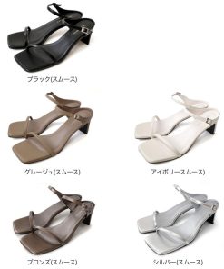 AmiAmi サンダル レディース セットバックヒール スクエアトゥ 春夏 ストラップ ミュール アミアミ SlV