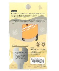 恐竜 キーカバー / キーキャップ ダイナソー ティラノサウルス トリケラトプス 赤ちゃん ワールド商事