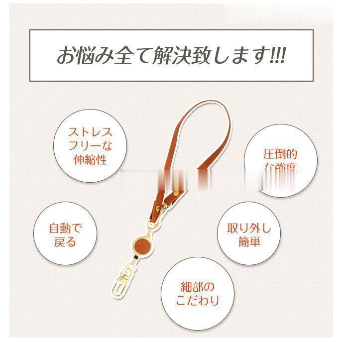 キーホルダー リール付き リールキーホルダー キーリング ストラップ リールストラップ 伸びるストラップ 鍵 レディース メンズ - 画像 (2)