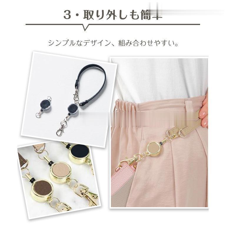 キーホルダー リール付き リールキーホルダー キーリング ストラップ リールストラップ 伸びるストラップ 鍵 レディース メンズ - 画像 (5)