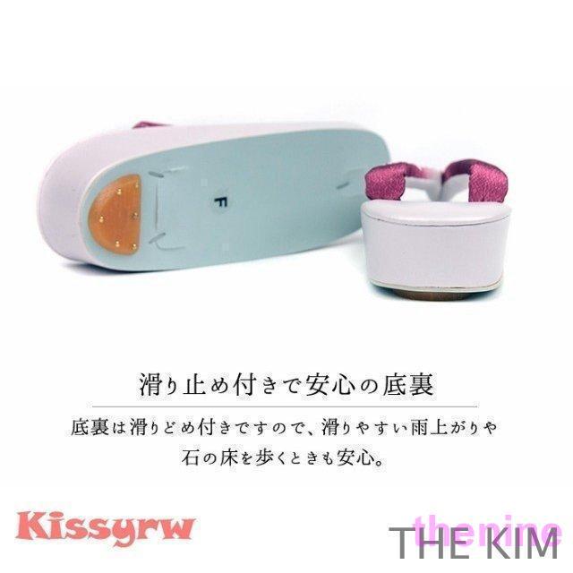 草履サンダルレディース女性大きいサイズ着物の草履ヒールぞうりグラデーション刺繍カジュアル着物小紋訪問着痛くないR芯 - 画像 (3)