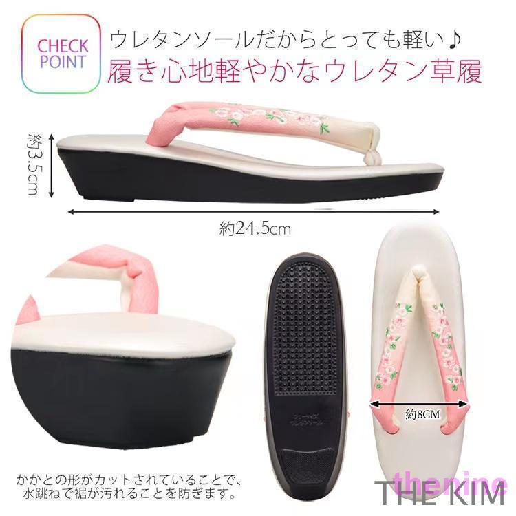 草履サンダルレディース女性大きいサイズ着物の草履ヒールぞうりグラデーション刺繍カジュアル着物小紋訪問着痛くないR芯 - 画像 (4)