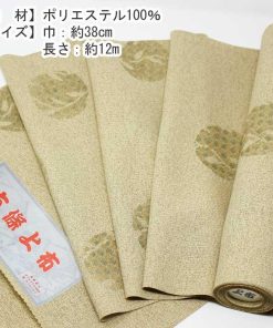 洗える 小紋 着尺 六條上布 ベージュ 毬 紗 夏物 薄物 洗える着物 着物 きもの 反物 たんもの 和裁 和装 布 生地 ZR