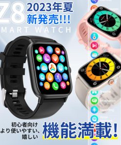 WAPIK スマートウォッチ 血糖値 血圧測定 血中酸素 心拍数 着信通知 女性生理健康管理 睡眠検測 体温測定 歩数計 音楽再生 カメラ制御 IP67防水 腕上げ点灯 天気予報