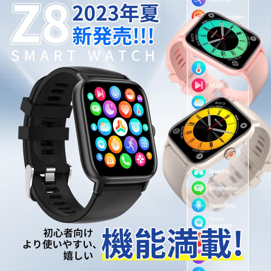 WAPIK スマートウォッチ 血糖値 血圧測定 血中酸素 心拍数 着信通知 女性生理健康管理 睡眠検測 体温測定 歩数計 音楽再生 カメラ制御 IP67防水 腕上げ点灯 天気予報