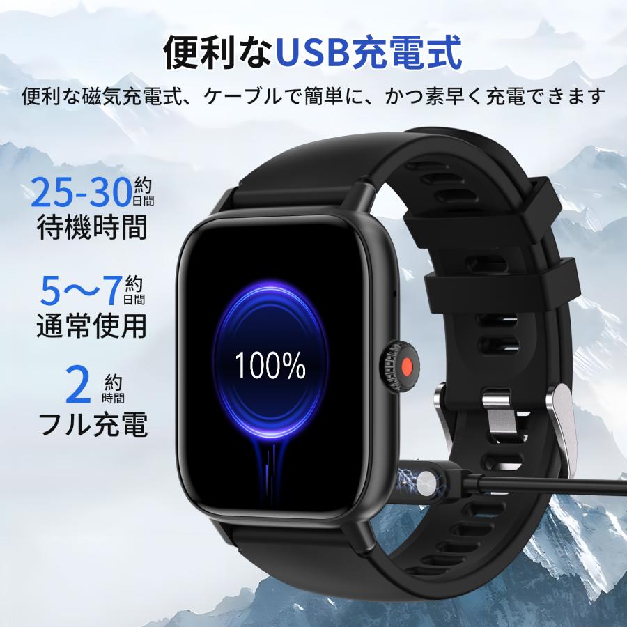 WAPIK スマートウォッチ 血糖値 血圧測定 血中酸素 心拍数 着信通知 女性生理健康管理 睡眠検測 体温測定 歩数計 音楽再生 カメラ制御 IP67防水 腕上げ点灯 天気予報 - 画像 (8)