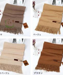 ストール 大判 無地 秋冬 ふんわり 大判ストール マフラー 厚手 ショール レディース カシミヤタッチ 大きいサイズ かわいい おしゃれ 秋 冬