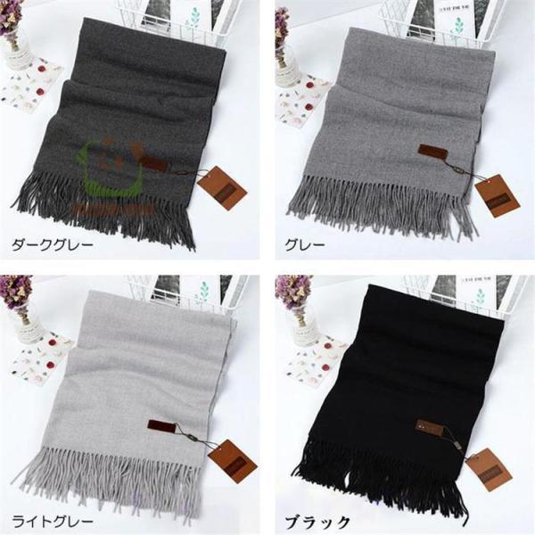 ストール 大判 無地 秋冬 ふんわり 大判ストール マフラー 厚手 ショール レディース カシミヤタッチ 大きいサイズ かわいい おしゃれ 秋 冬 - 画像 (2)